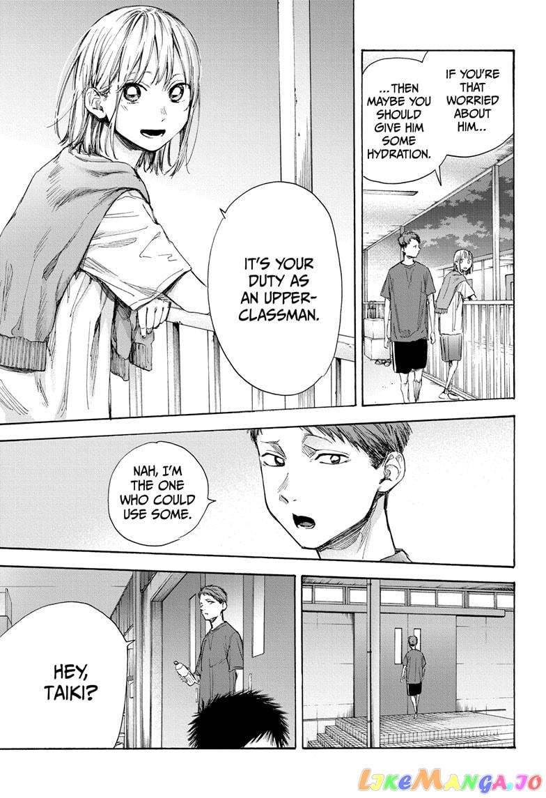 Blue Box, Chapter 54 image 15
